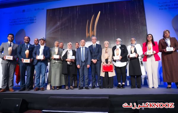 تسليم النسخة الثالثة لجائزة أستاذ(ة) السنة برسم الموسم الدراسي 2020\2021